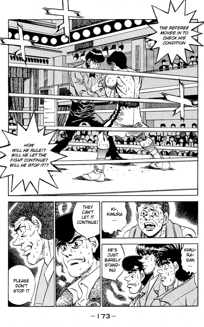 Hajime no Ippo Chapter 287 3